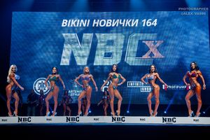 BIKINI НОВИЧКИ 164